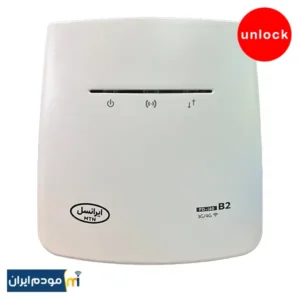 مودم 3G / 4G ایرانسل مدل FD-i40 B2 آنلاک unlock