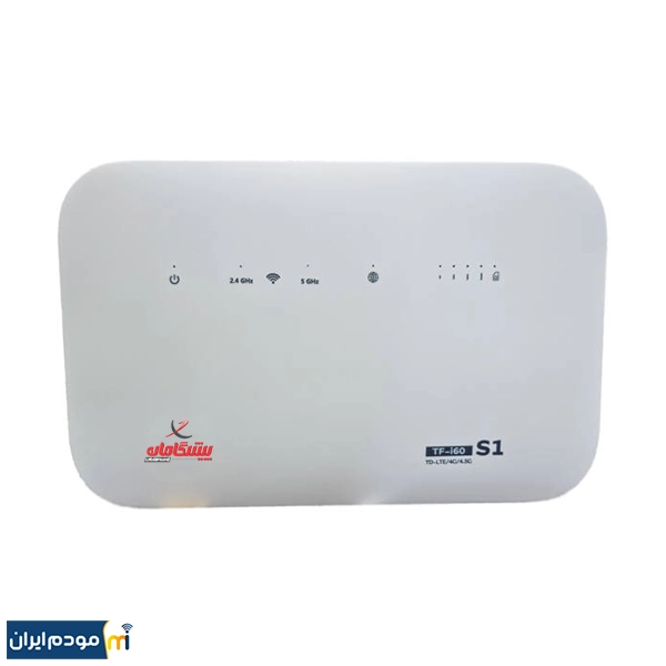 مودم 4.5G / TD-LTE پیشگامان مدل TF-i60 S1 سیمکارت + بسته آغازین