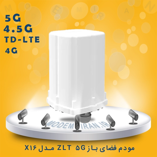 مودم 5G فضای باز ZLT X16 آکبند 