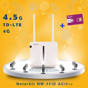 مودم 4.5G TD-LTE نتربیت مدل Neterbit NW-661D AC1200 + سیمکارت اعتباری رایتل