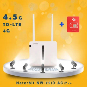 مودم TD-LTE 4.5G نتربیت مدل Neterbit NW-661D AC1200 + سیم کارت اعتباری آپتل