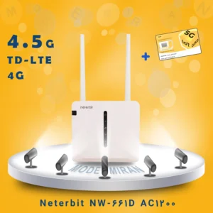 مودم TD-LTE 4.5G نتربیت مدل Neterbit NW-661D AC1200 + سیمکارت اعتباری ایرانسل