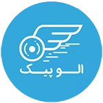 ارسال سفارشات مودم ایران با شرکت الو پیک