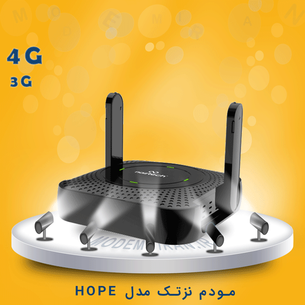 مودم 4G نزتک رومیزی و همراه مدل Naztech HOPE