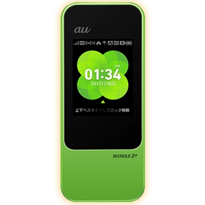 Next Wimax2 W04 Hdw35