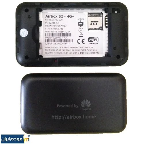 مودم جیبی TD-LTE هواوی مدل E5785-320 به سفارش Orange Airbox S2
