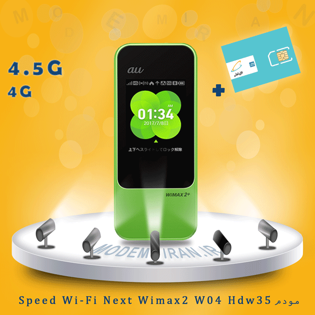 مودم جیبی Next Wimax2 W04 Hdw35 TD LTE به سفارش au + سیمکارت همراه اول