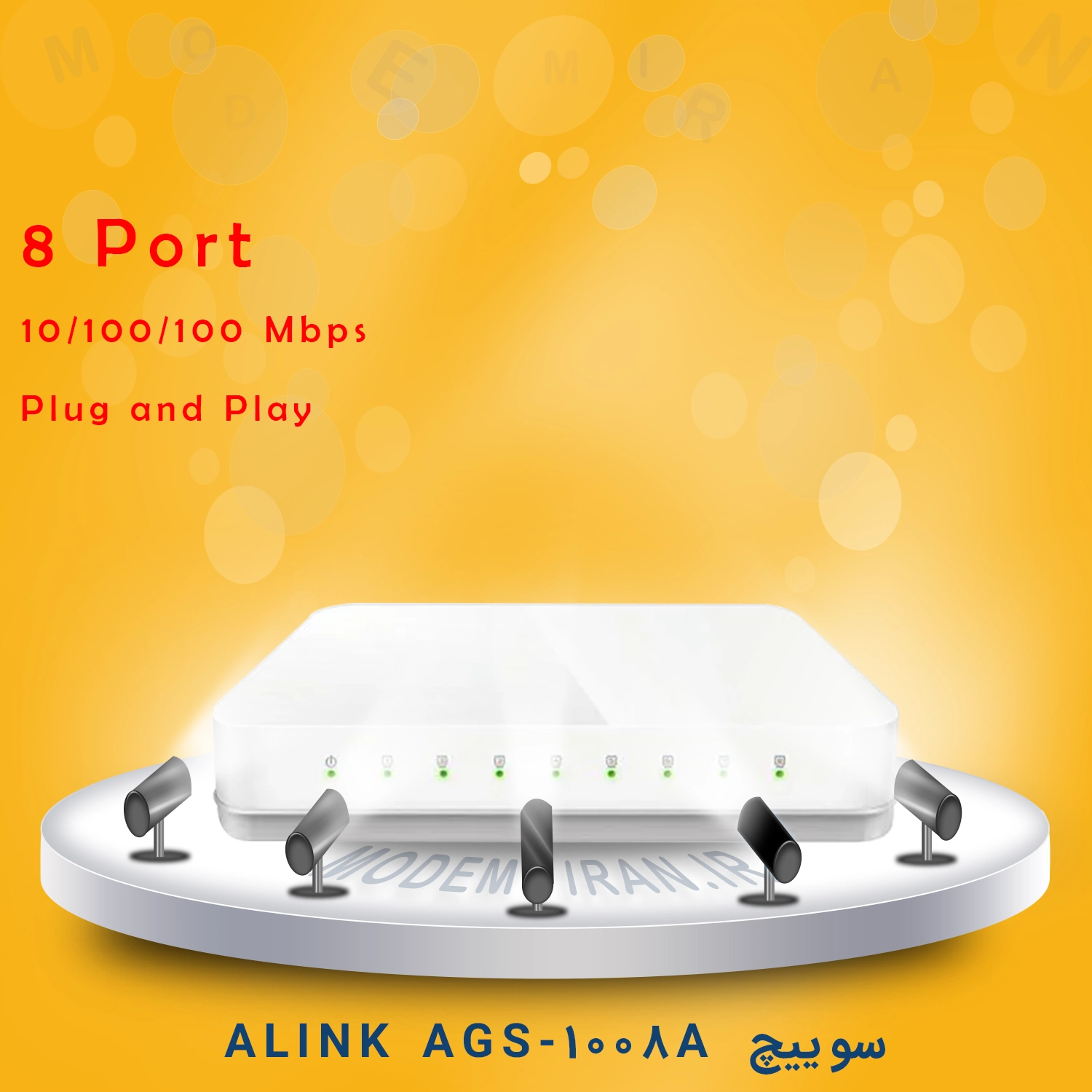 سوییچ ۸ پورت گیگابیتی و دسکتاپ آ لینک مدل ALINK AGS-1008A