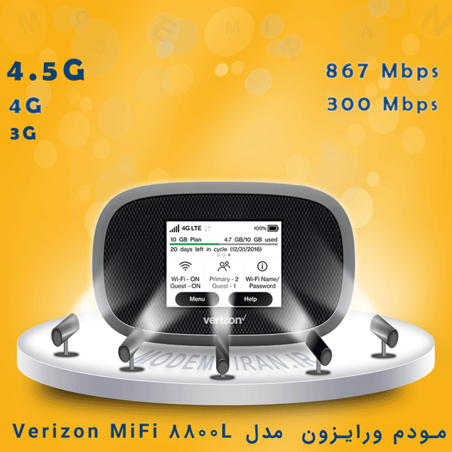 مودم جیبی 4.5G ورایزون مدل Verizon MiFi 8800L استوک - کارکرده