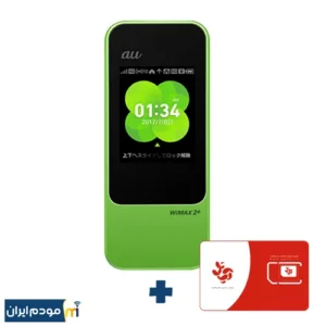 مودم جیبی Next Wimax2 W04 Hdw35 TDLTE / 4.5G به سفارش au + سیمکارت آپتل و بسته آغازین