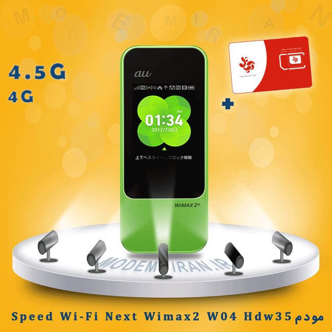مودم جیبی Next Wimax2 W04 Hdw35 TDLTE / 4.5G به سفارش au + سیمکارت آپتل و بسته آغازین
