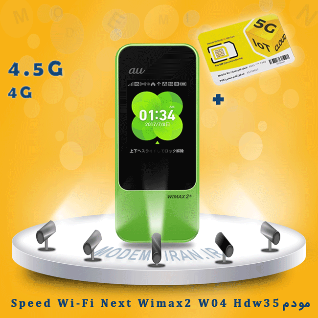 مودم جیبی Next Wimax2 W04 Hdw35 TD LTE به سفارش au + سیمکارت ایرانسل و بسته آغازین
