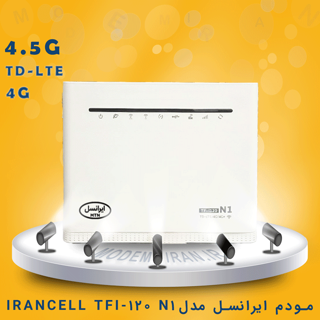 مودم TDLTE / 4.5G رومیزی CAT12 ایرانسل مدل IRANCELL TF-i120 N1