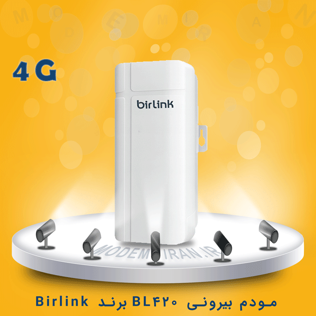 مودم بیرونی 4G LTE بیرلینک مدل Birlinik BL420 Outdoor