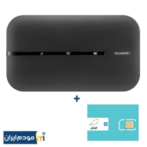 مودم جیبی TD-LTE / 4.5 G هوآوی مدل E5783-330 به سفارش سویالینک Soyealink + سیمکارت همراه اول و بسته اولیه