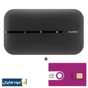 مودم جیبی TD-LTE / 4.5 G هوآوی مدل E5783-330 به سفارش سویالینک Soyealink + سیمکارت رایتل و بسته اولیه