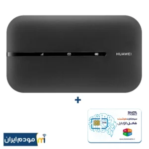 مودم جیبی TD-LTE / 4.5 G هوآوی مدل E5783-330 به سفارش سویالینک Soyealink + سیمکارت شاتل و بسته اولیه