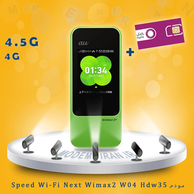 مودم جیبی Next Wimax2 W04 Hdw35 TDLTE / 4.5G به سفارش au + سیمکارت رایتل و بسته آغازین