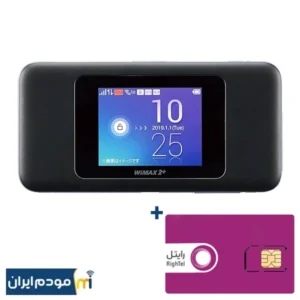 مودم 4.5G / TDLTE جیبی هواوی مدل HUAWEI W06 + سیمکارت رایتل و بسته اولیه