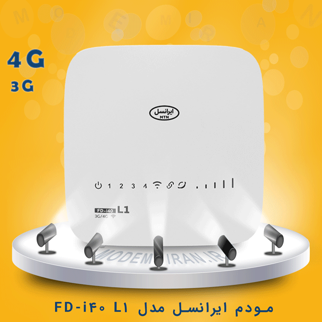 مودم 3G / 4G ایرانسل مدل Irancell FD-i40 L1