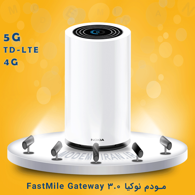 مودم TD-LTE / 5G نوکیا | Nokia مدل FastMile Gateway 3.0