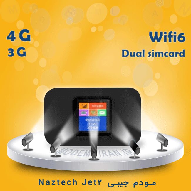 مودم جیبی 4G LTE دو سیمکارت نزتک Naztech Jet 2