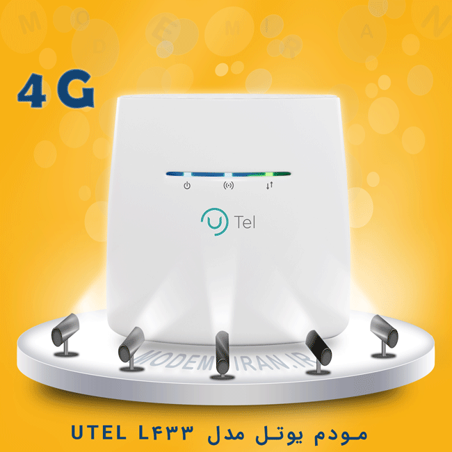 مودم 3G / 4G یوتل مدل UTel L433
