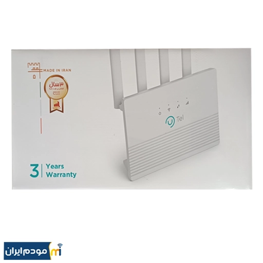 مودم 4.5G / TDLTE یوتل مدل UTEL UL1000