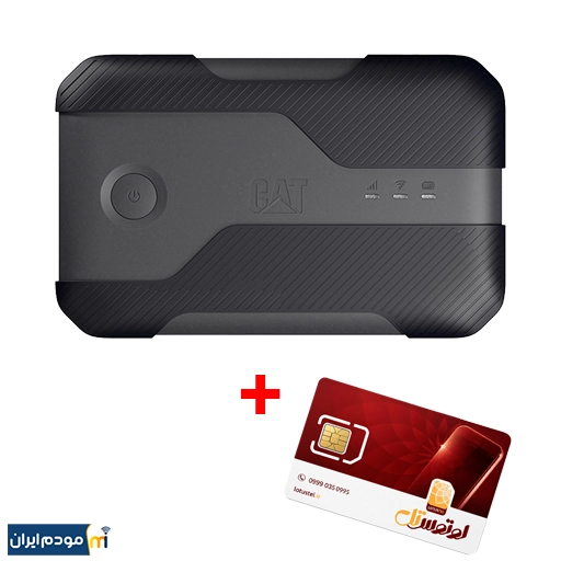 مودم جیبی 5G کاترپیلار مدل Caterpillar CAT Q10/BM1R1A + سیمکارت لوتوس تل