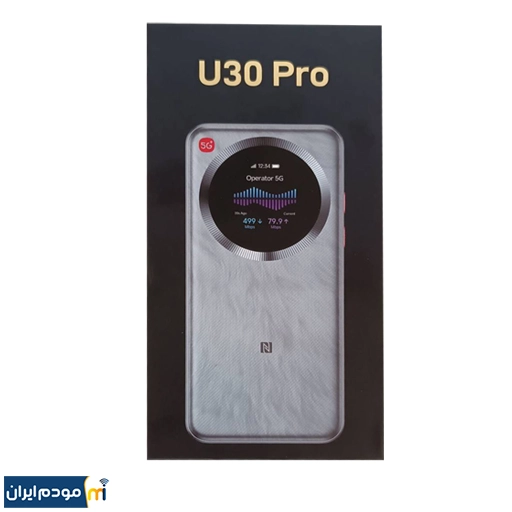 مودم جیبی 5G زد تی ای مدل ZTE U30 Pro
