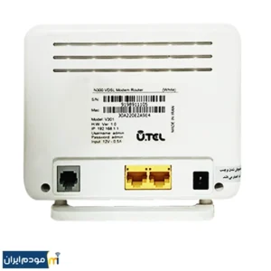 مودم روتر ADSL / VDSL یوتل مدل UTEL V301