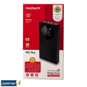 مودم 4G قابل حمل نزتک مدل Naztech 99C PLUS