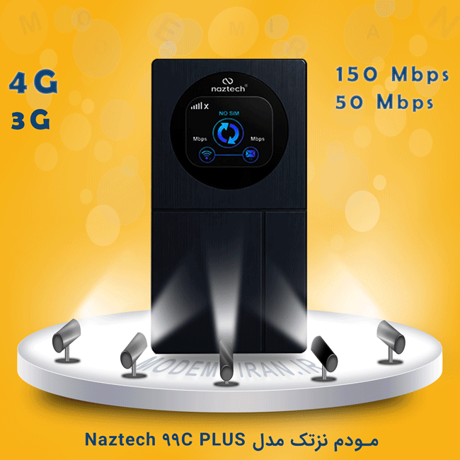مودم 4G قابل حمل نزتک مدل Naztech 99C PLUS