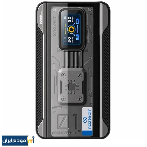 مودم 4G قابل حمل نزتک مدل Naztech 99G PLUS