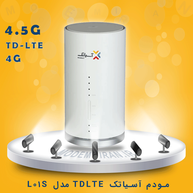 مودم آسیاتک TDLTE مدل L01S کارکرده - استوک