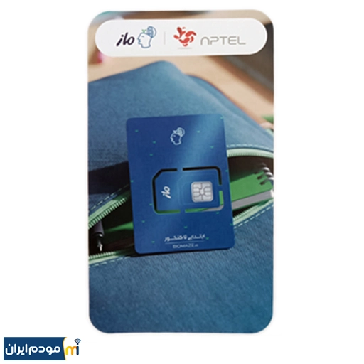 سیم کارت ماز آپتل (اعتباری) Maze aptel
