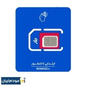 سیم کارت آبی ماز آپتل (اعتباری) Maze blue aptel