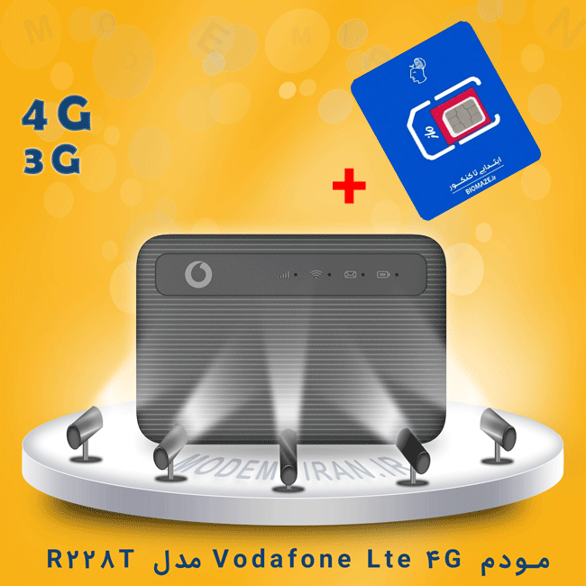سیم کارت آبی ماز آپتل maze blue بهمراه مودم جیبی Vodafone Lte 4G مدل R228T