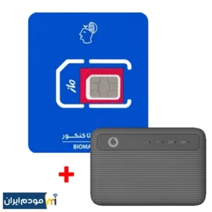 سیم کارت آبی ماز آپتل بهمراه ممودم جیبی Vodafone Lte 4G مدل R228T