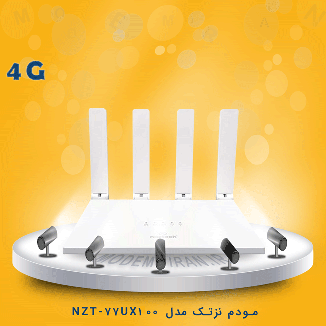 مودم نزتک مدل Naztech NZT77-UX100