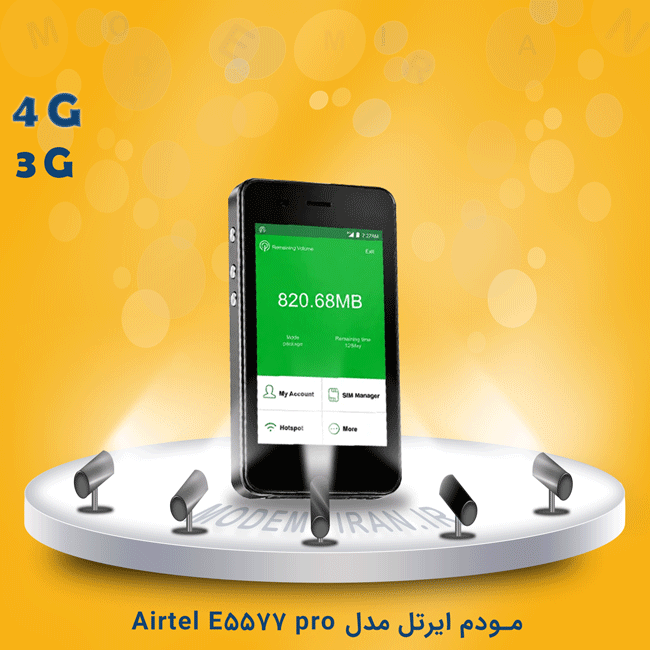 مودم جیبی 4G ایرتل مدل Airtel E5577 pro