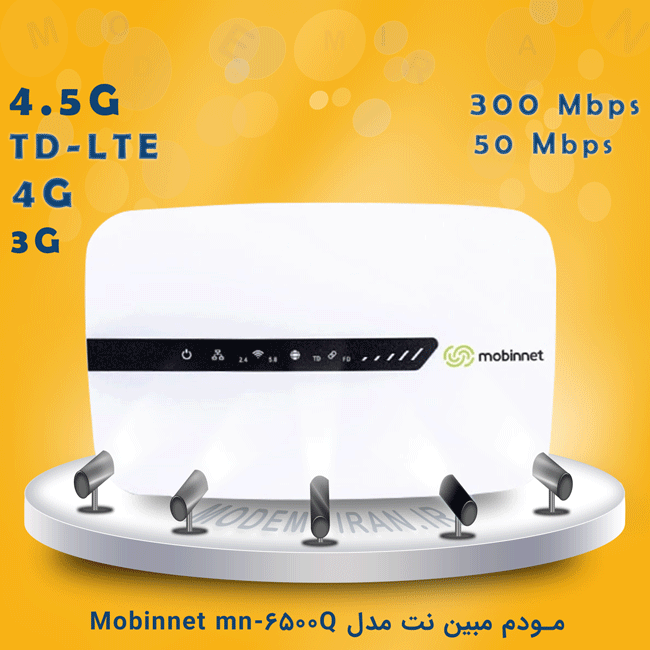 مودم TD-LTE / 4.5G مبین نت مدل Mobinnet mn-6500Q