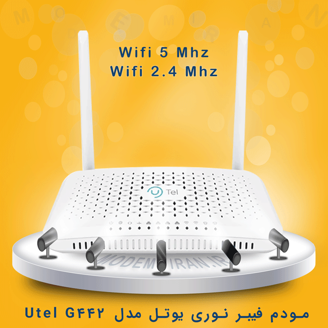 مودم فیبر نوری Gpon-ONT یوتل مدل Optical fiber Utel G442