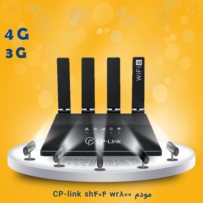 مودم 4G سی پی لینک مدل CP-link sh404 wr800