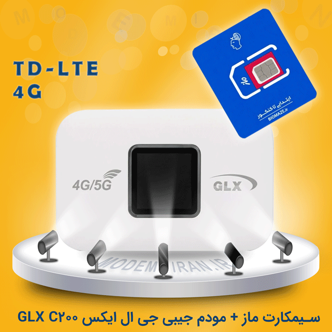 سیم کارت آبی ماز آپتل maze blue + مودم جیبی 4G جی ال ایکس GLX C200