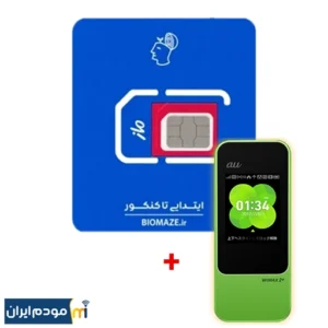 سیم کارت آبی ماز آپتل maze blue + مودم جیبی Next Wimax2 W04 Hdw35 TDLTE / 4.5G به سفارش au
